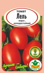 томат ЛЕЛЬ ранний, холодо и жаростойкий, / АГРО САД /